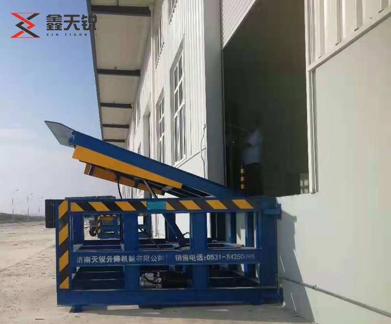 鹰潭固定式登车桥